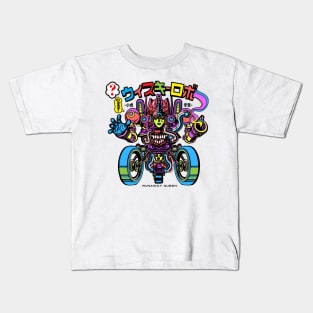 Runaway Queen Kids T-Shirt